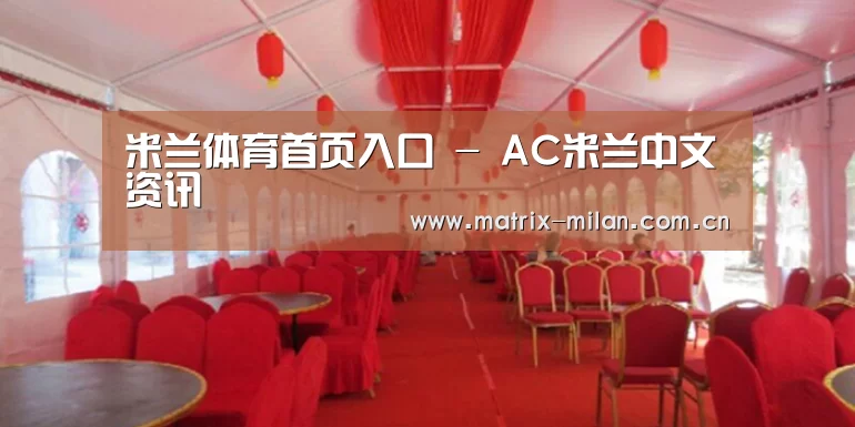 案例标题四